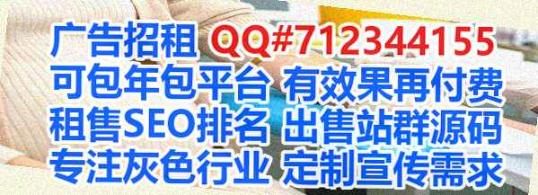 临渭借卵子检测有限公司